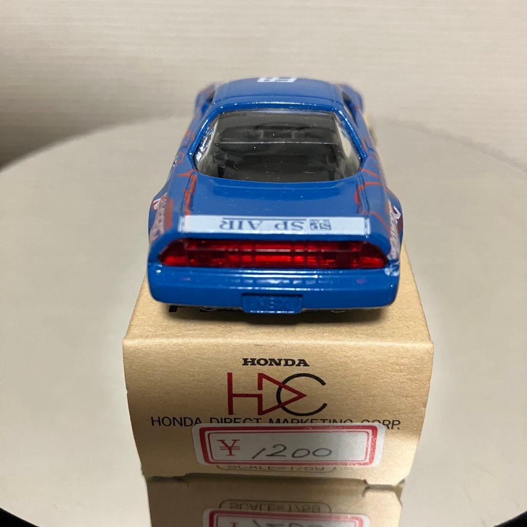 トミカ チーム国光 NSX 96ルマン仕様