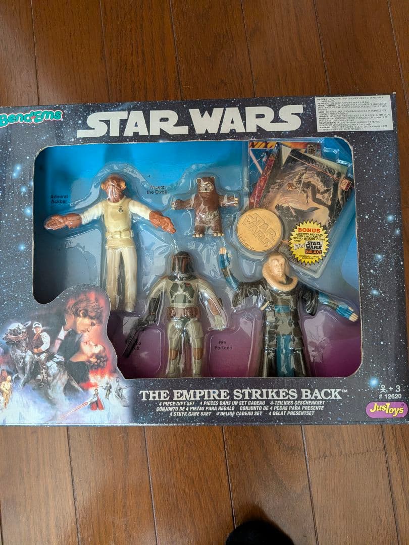 【未開封2箱セット】スター・ウォーズ ベンデムズ ギフトセット 付