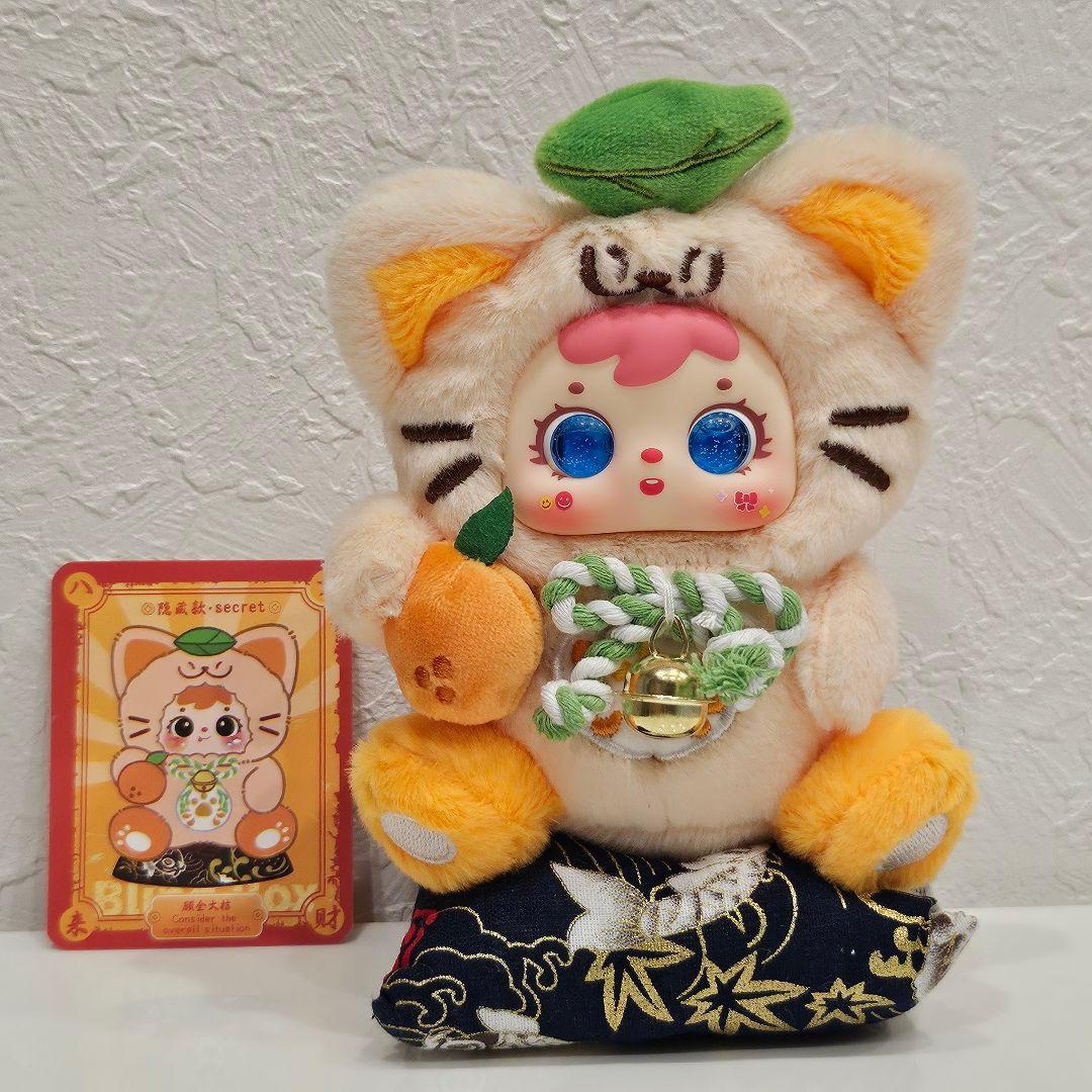 Samuelサミュエル招き猫シークレット