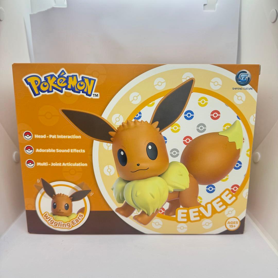 【海外限定】日本未入荷　ポケモン　イーブイ　撫でると泣きながら耳が動くフィギュア