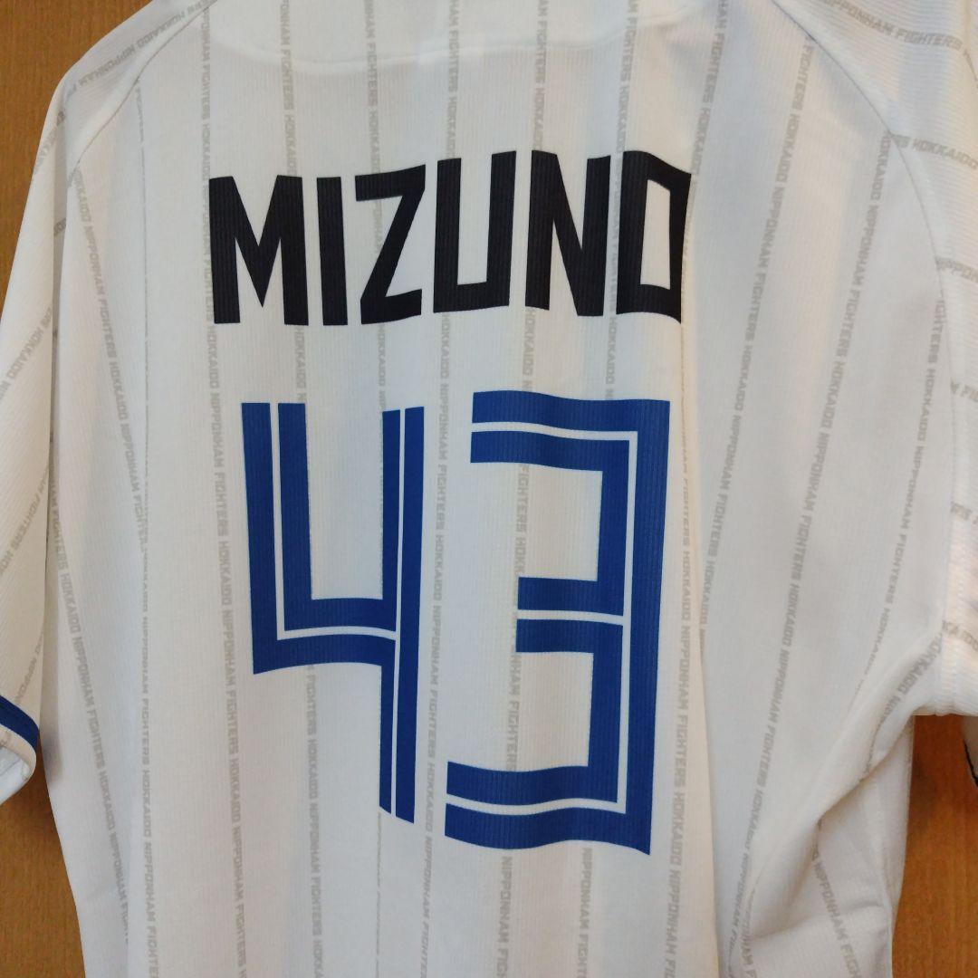 43 水野達稀 日本ハムファイターズ　プラクティスユニフォーム　L