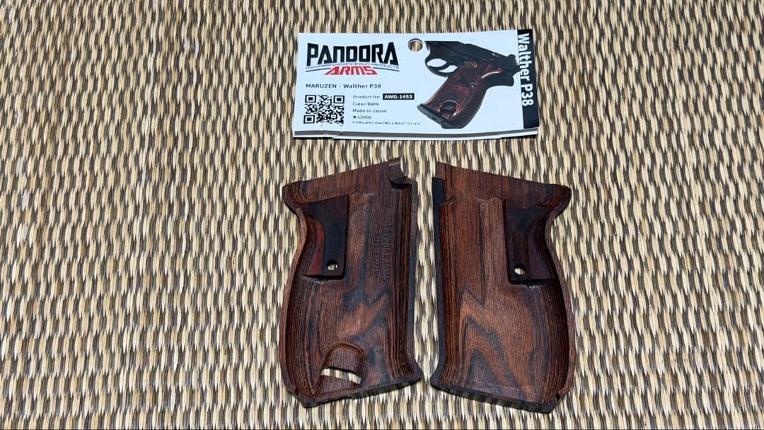 パンドラアームス製マルゼンワルサーP38 木製グリップ