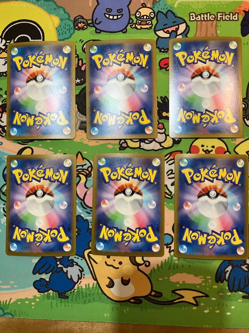 ポケモンカード 10枚セット ARまとめ売り