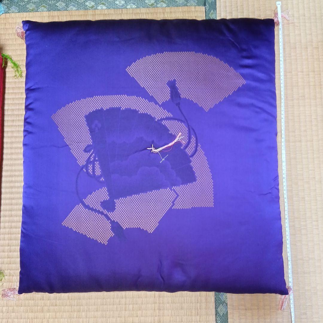 【未使用品】座布団2枚セット