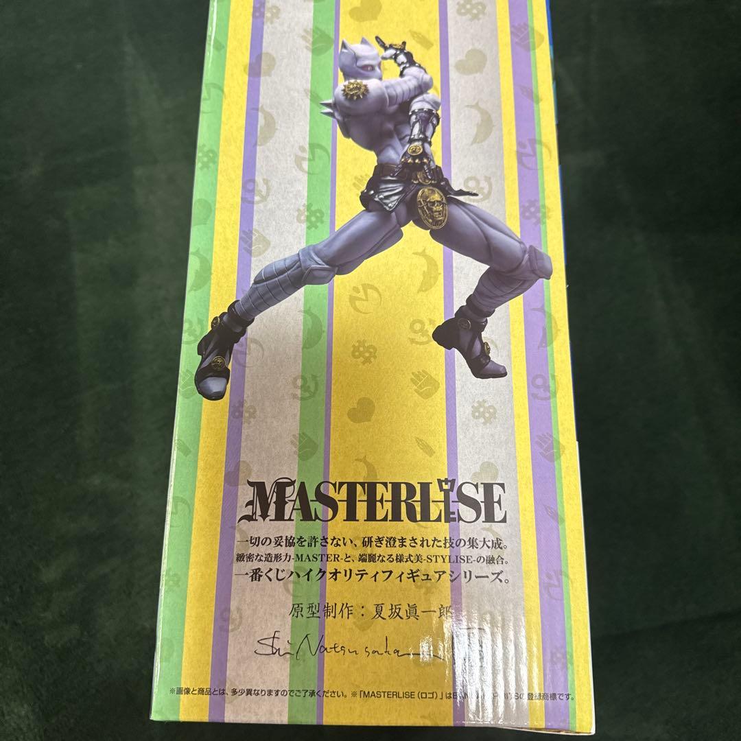 ジョジョの奇妙な冒険 キラークイーン MASTERLISE D賞