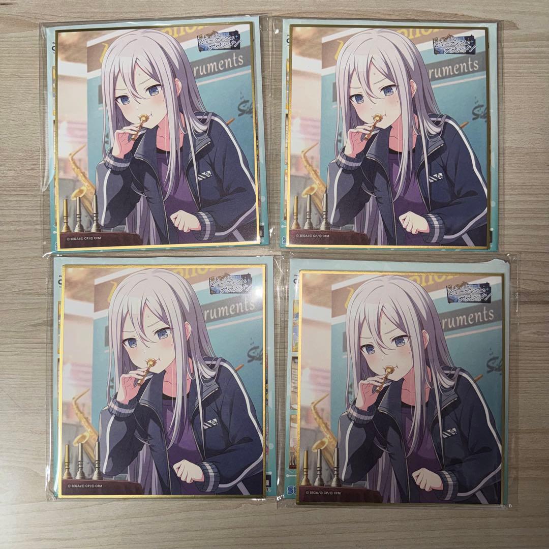プロセカ　ミニ色紙　49B 宵崎奏