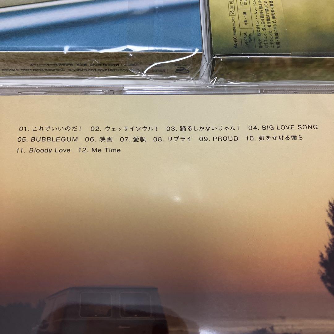 WEST. 唯一無二 3形態 初回AB 通常盤 CD Blu-ray アルバム