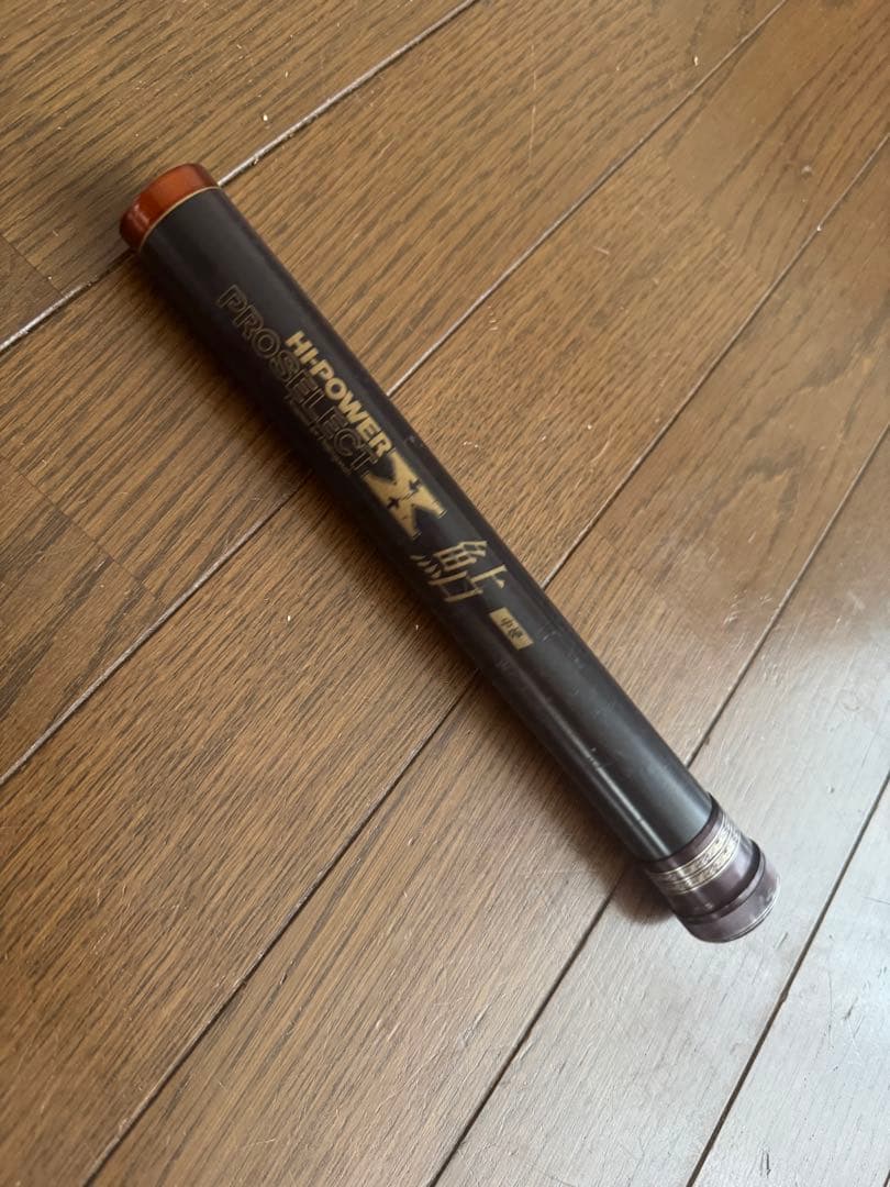 SIMANO 鮎竿 ハイパワー プロセレクト X 鮎 100 中硬