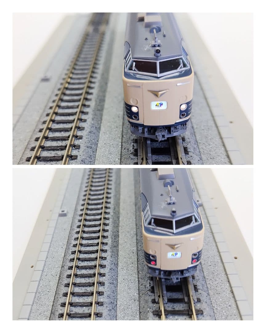 トミックス 92841 JR東日本 583系N1.N2編成 床下グレー