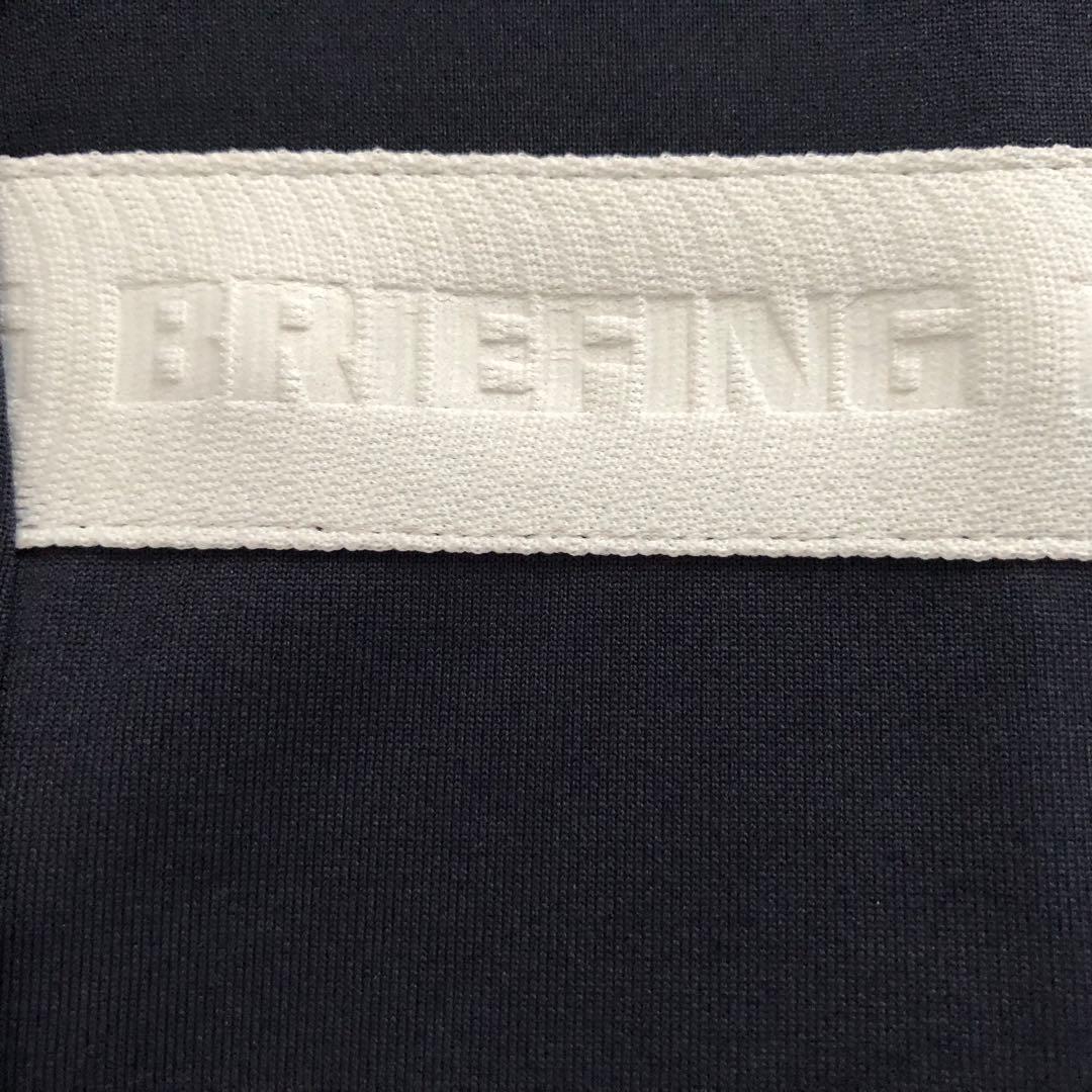 BRIEFING メンズボロシャツ　サンプル品