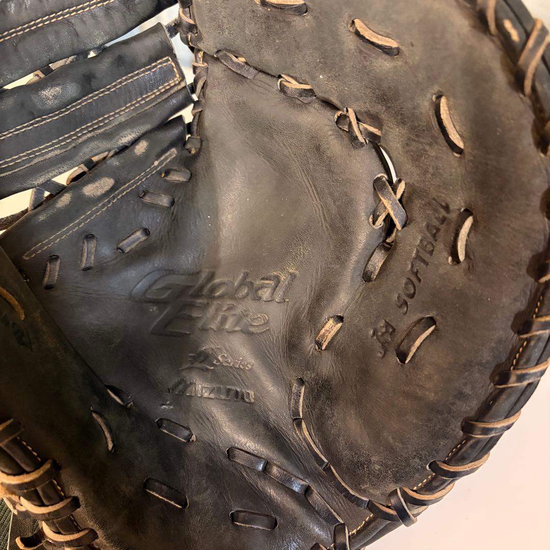Mizuno Global Elite ソフトボールグローブ