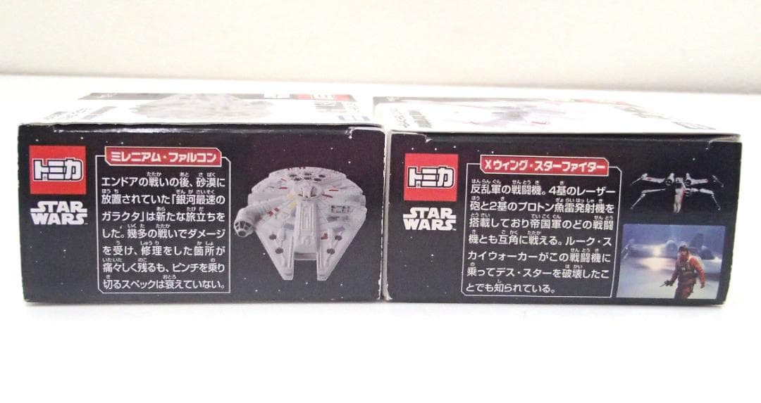 スター・ウォーズ トミカ TSWシリーズ 01・02・03 全5個おまとめ