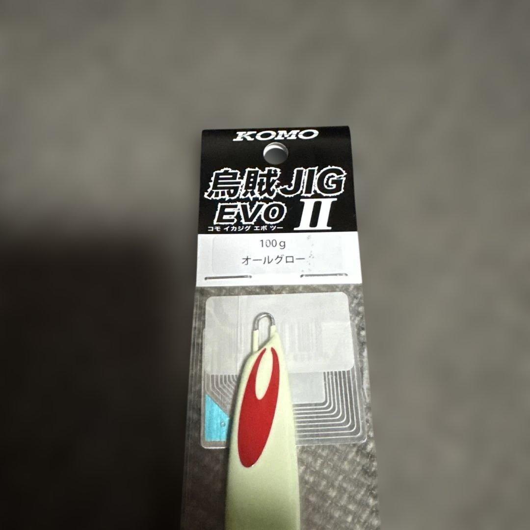 烏賊鉄UVピンク イカジグ 145g 烏賊JIG EVO Ⅱ 100g