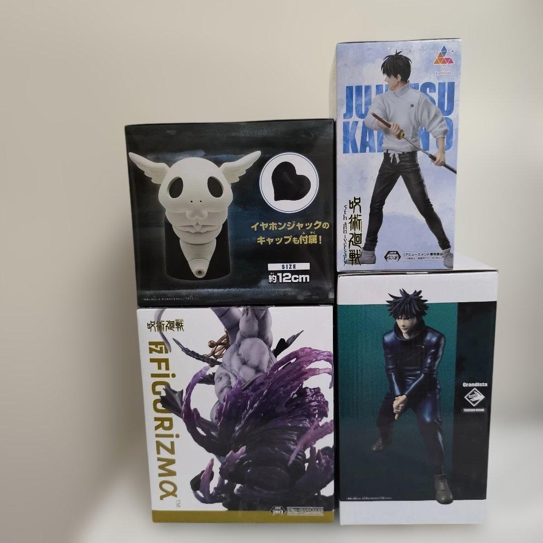 呪術廻戦 摩虎羅 伏黒恵 コガネ スピーカー