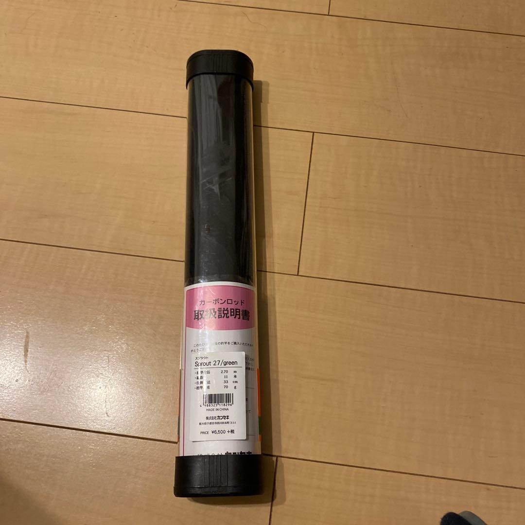 新品未使用ジョインタースプラウト270　グリーン　テンカラ　渓流釣り