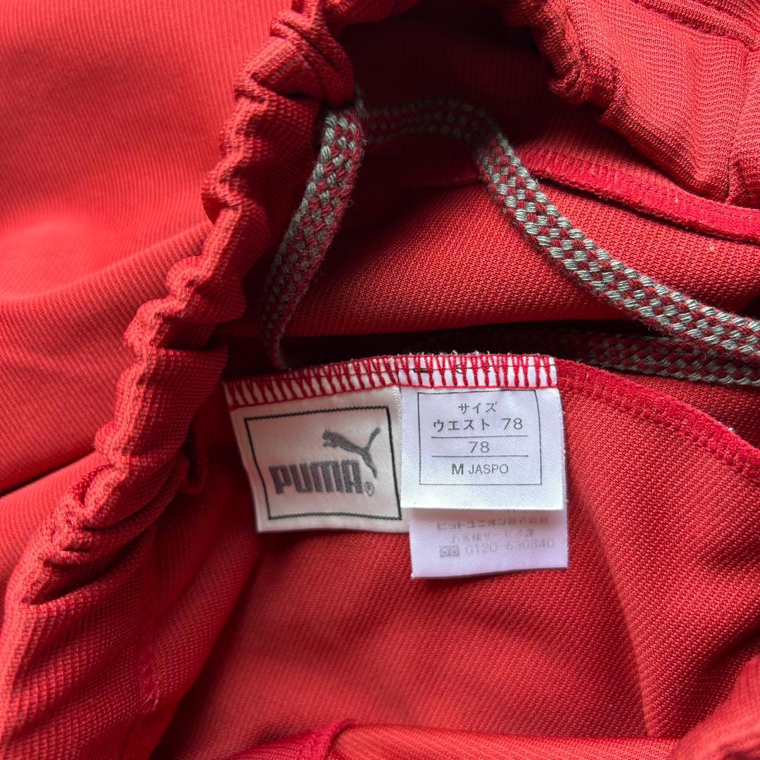 90s PUMA セットアップ ジャージ 上下 t7 y2k レッド 古着 M