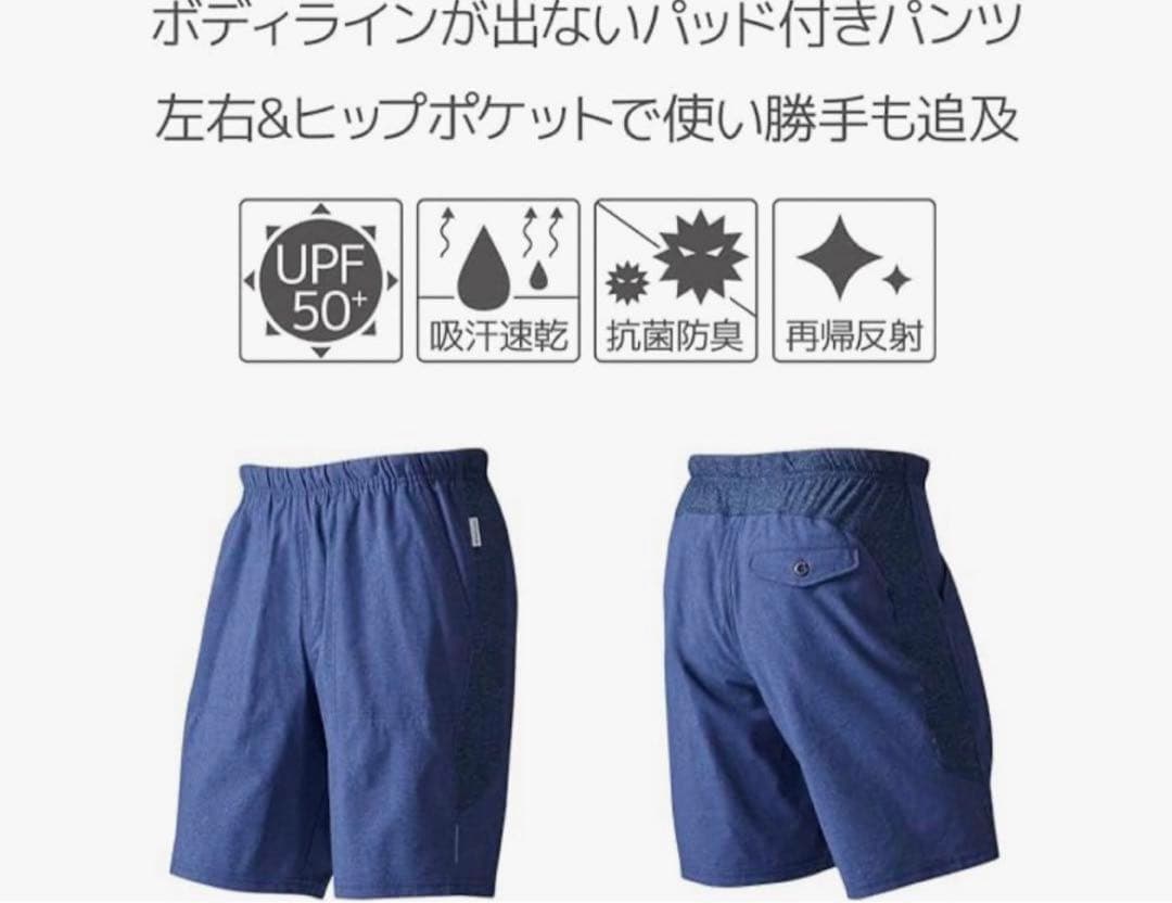 パールイズミ　サイクルショートパンツ　XL