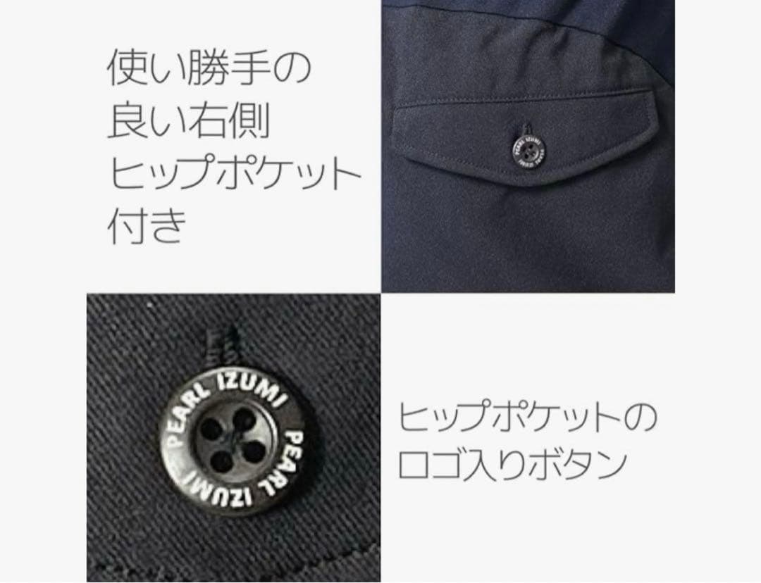 パールイズミ　サイクルショートパンツ　XL