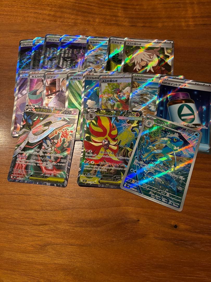 ニンジャスピナー他多数　SR RR などまとめ売り　値下げ可