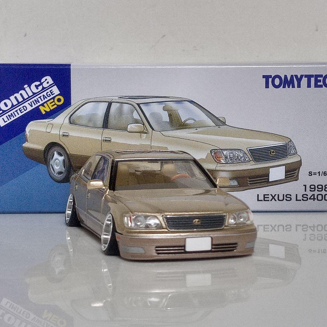 タカユキさん専用 TLV LS400 セルシオ 改 2台セット