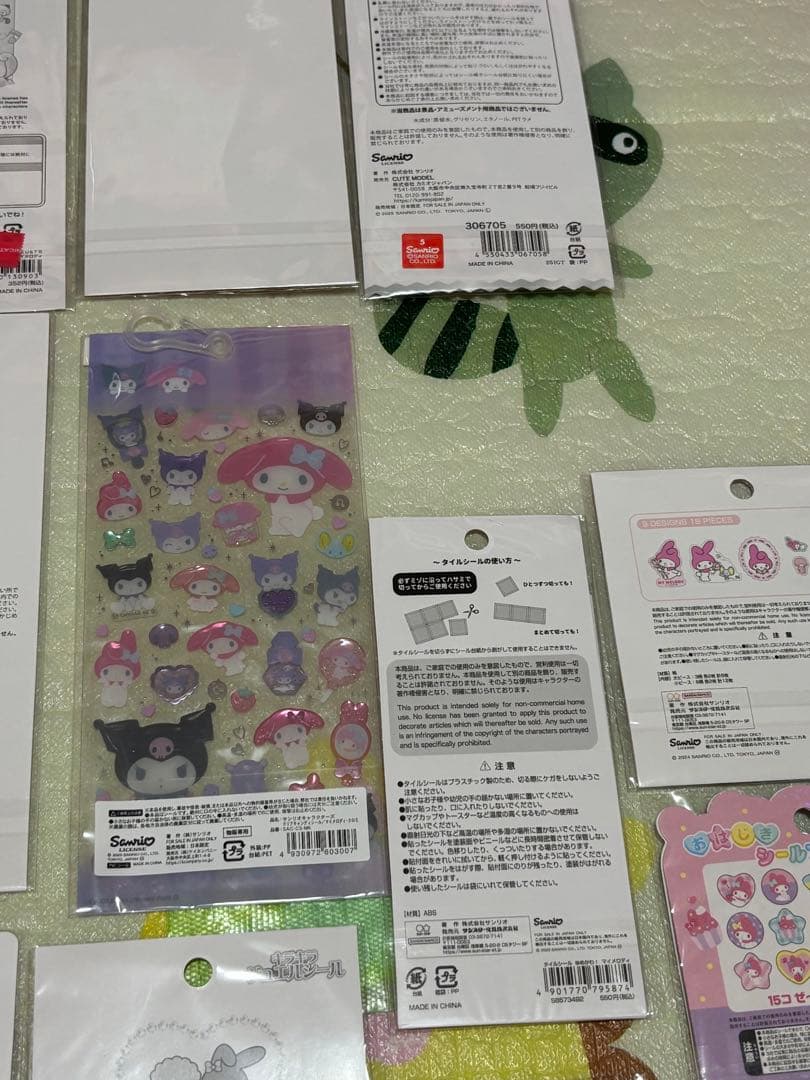 マイメロディ シール　23点セット　まとめ売り