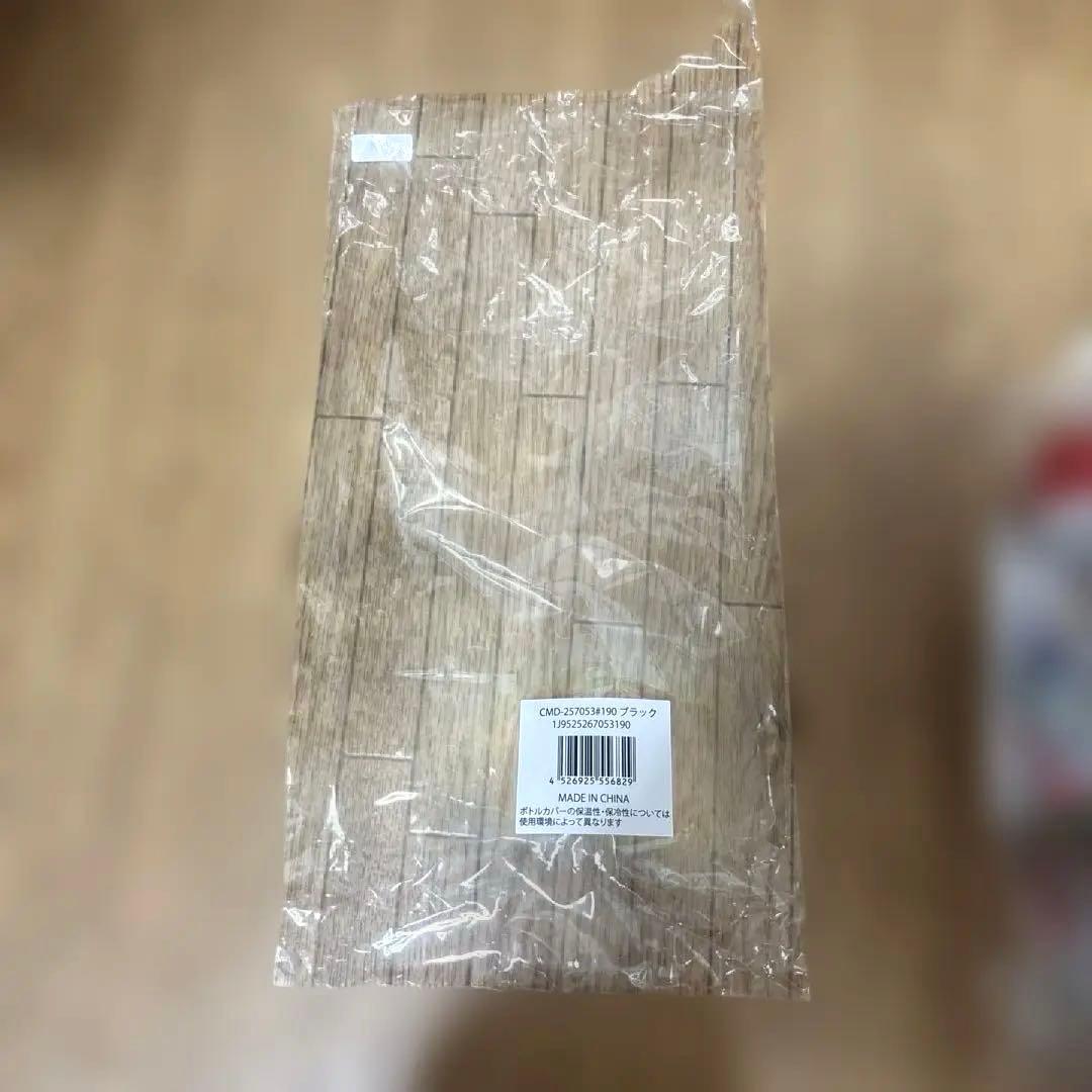 [新品•未使用] FEILER チャムチャムハイジデイブローボトル 400ml