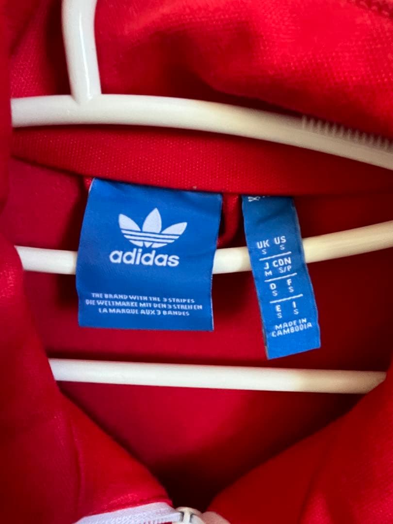 adidas originals トラックジャケット　紅