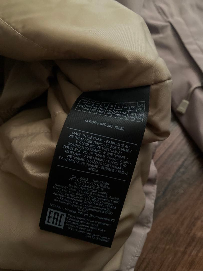 スノーボード Burton Reserve 2L Insulated Jacket Taupe
