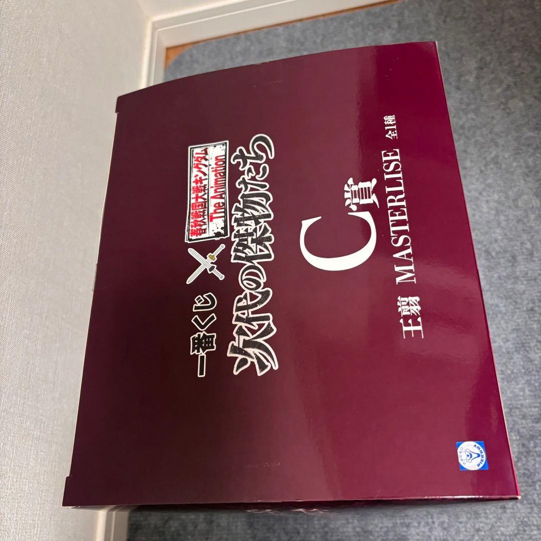 【美品】キングダム一番くじ王翦 C賞フィギュア　E賞アクリルスタンド