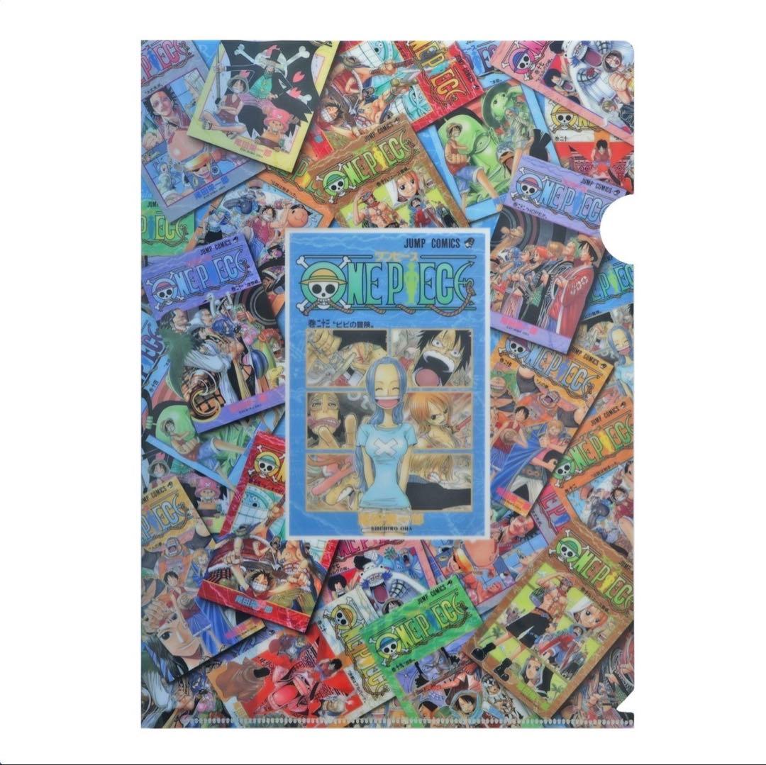 ONE PIECE クリアファイル表紙デザイン　ワンピースベースショップ限定