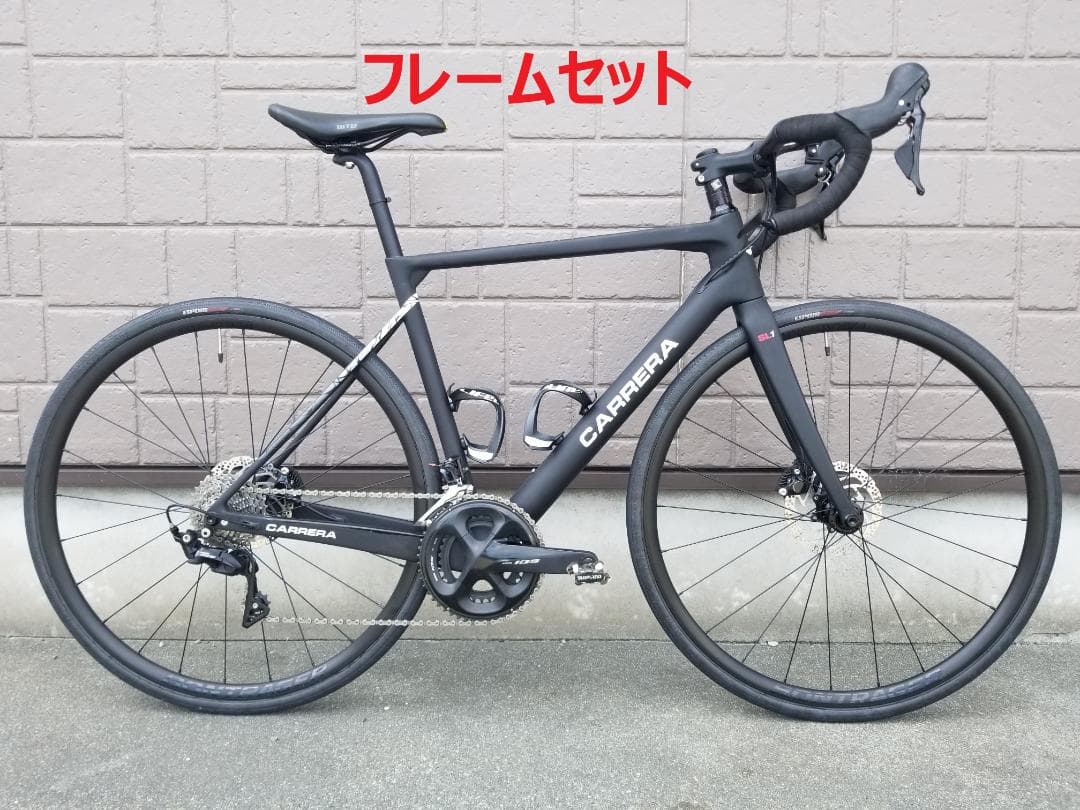 CARRERA SL1 DISC　カレラ カーボンディスクロード フレームセット