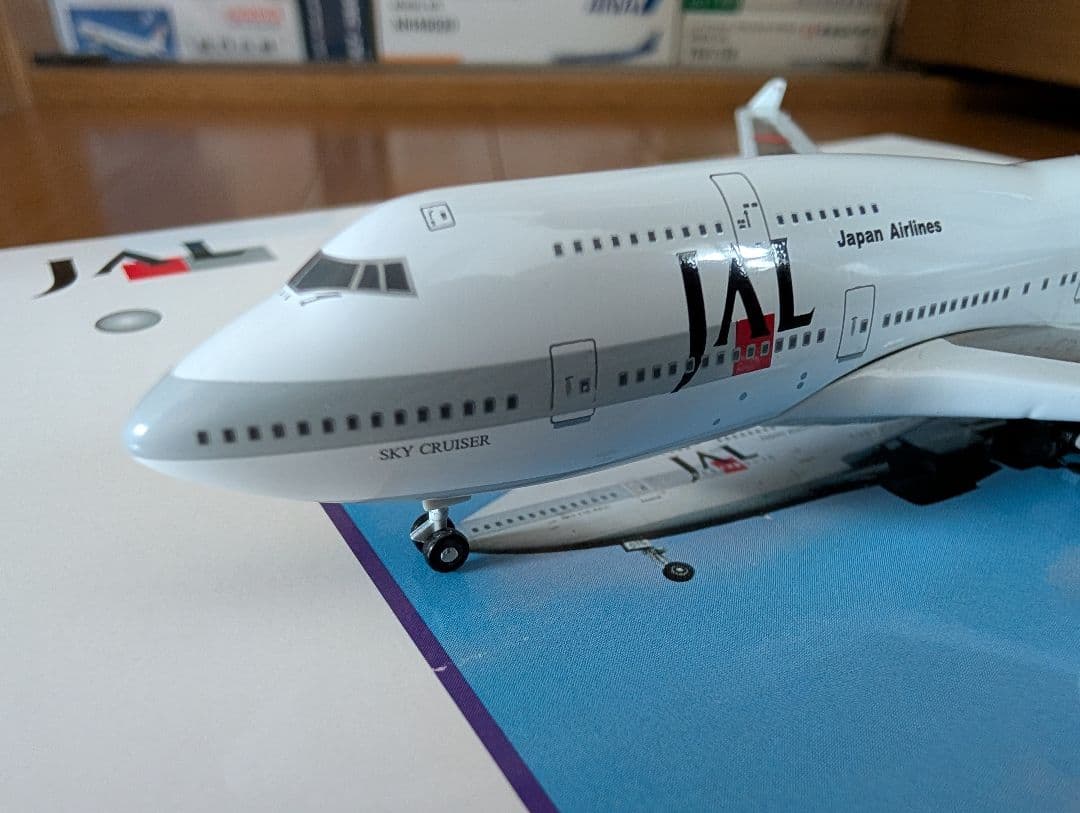 Gemini Jets 1/400 JAL 日本航空 747−400