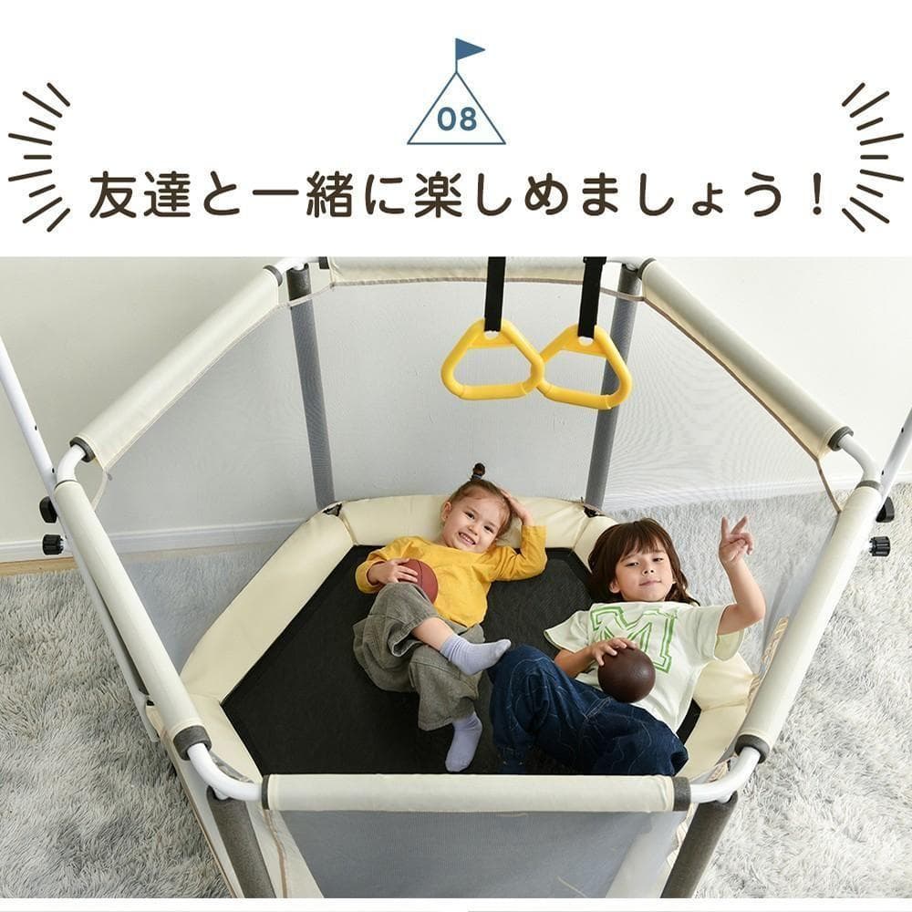 トランポリンスポーツ 遊具 おもちゃ とらんぽりん キッズ 子ども　プレゼント
