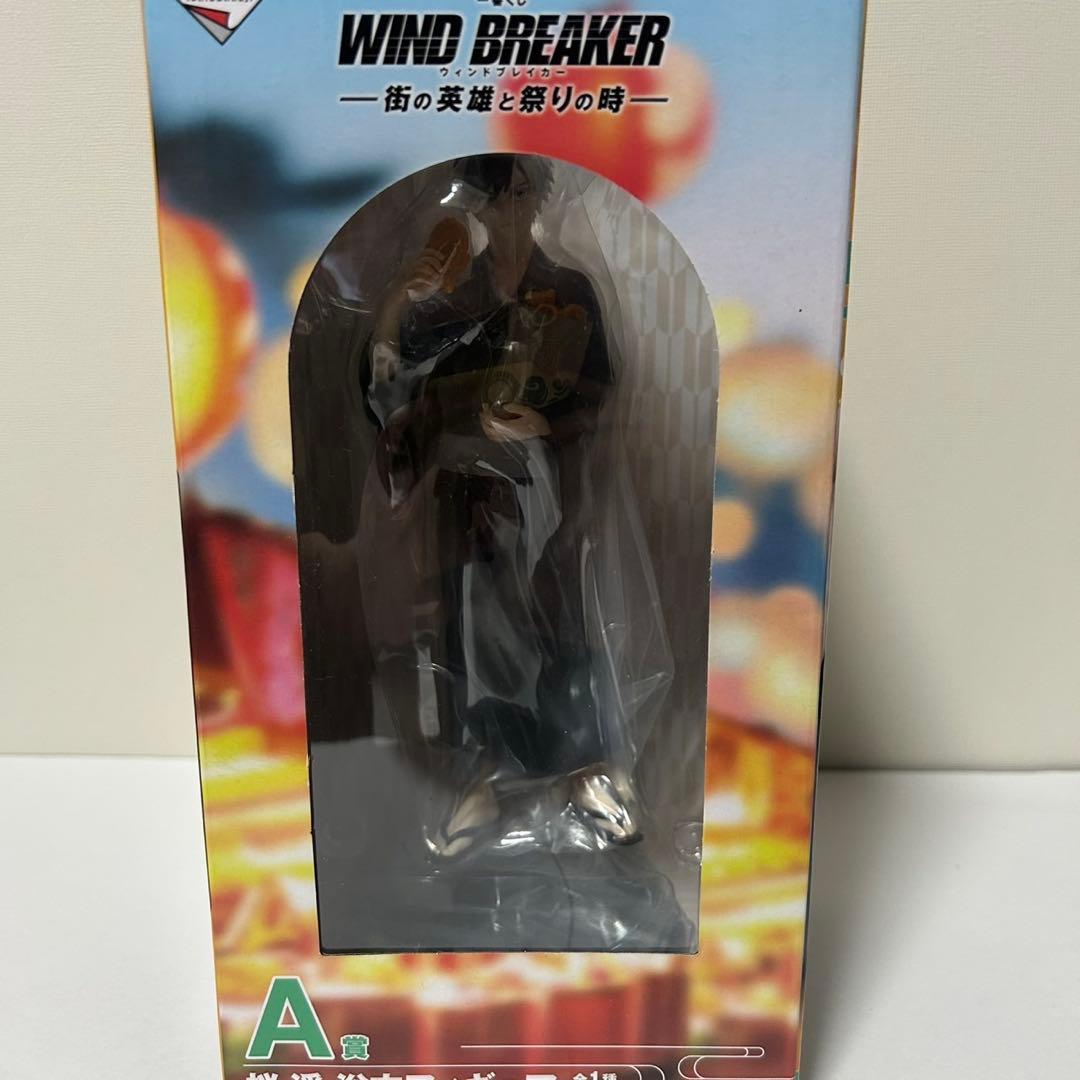 WIND BREAKER 一番くじフィギュア まとめ売り 桜遥 梅宮一 蘇枋隼飛