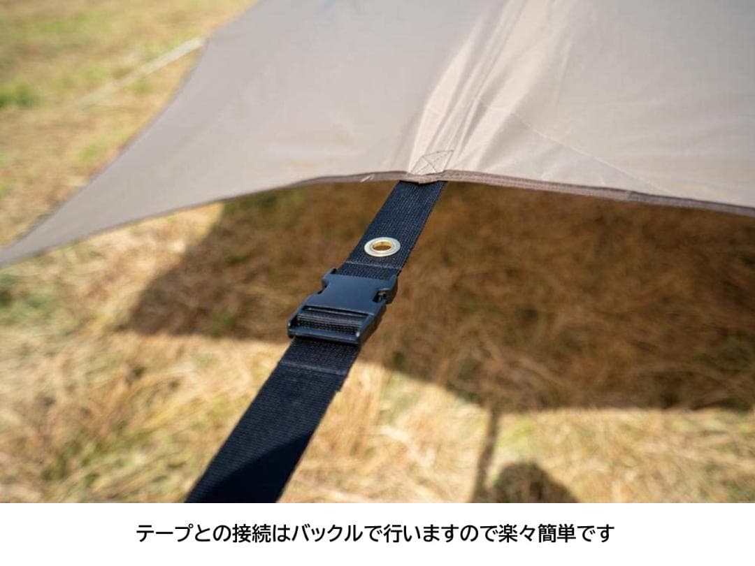 オガワ システムタープヘキサ ＤＸ 3331 遮光加工　新品未使用