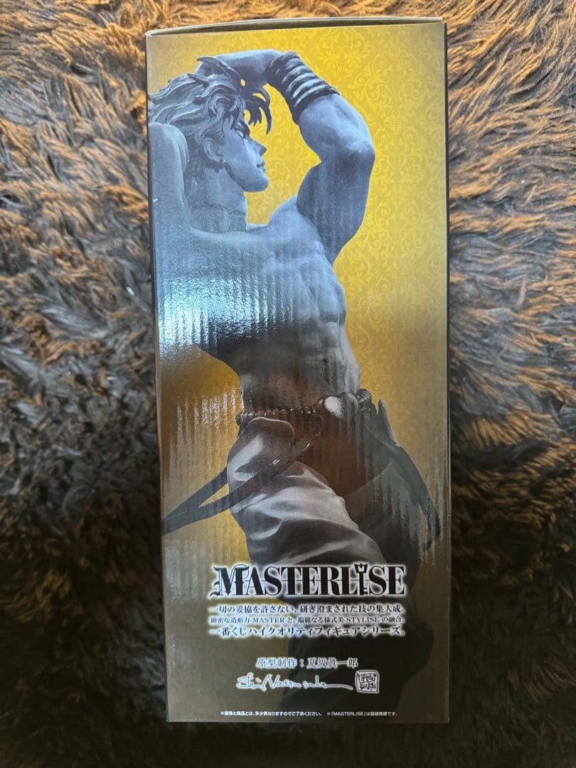 ジョジョの奇妙な冒険 一番くじ MASTERLISE DIO フィギュア C賞