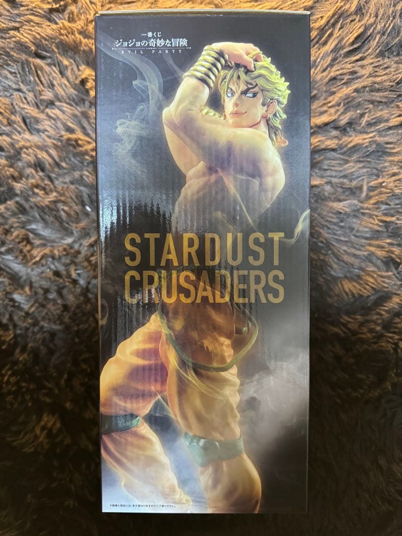 ジョジョの奇妙な冒険 一番くじ MASTERLISE DIO フィギュア C賞