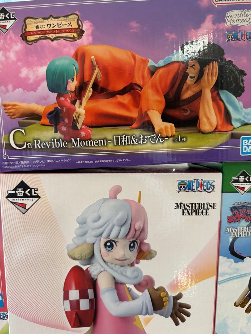 ワンピース一番くじアトラス他まとめ売り