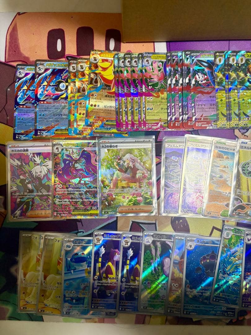 【プレイヤー向け❗️】 ニンジャスピナー 約8BOX開封品SAR SR AR RR