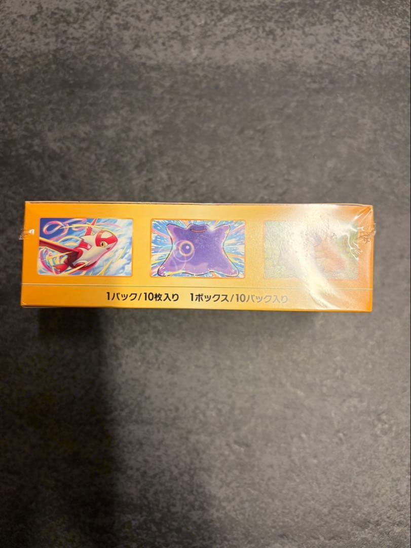 ポケモンカードゲーム VSTARユニバース新品未開封　シュリンク付き