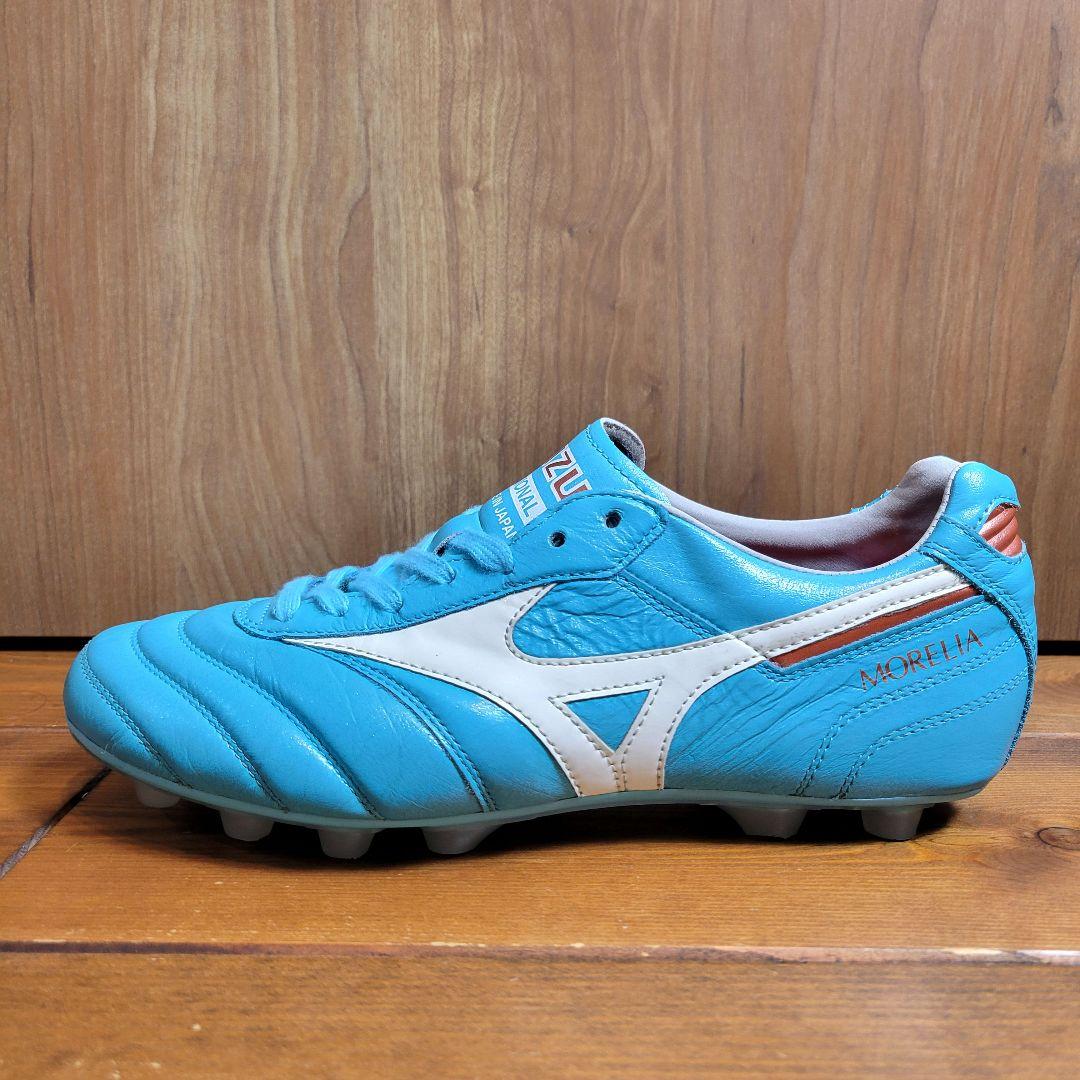 ミズノ モレリアⅡ JAPAN AZURE BLUE PACK　24.5cm