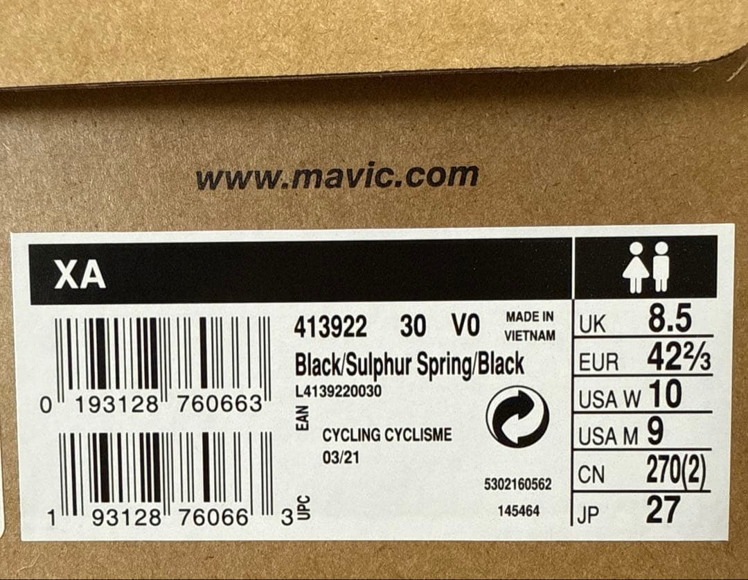 MAVIC XA マヴィック XA シューズ MTB 27cm