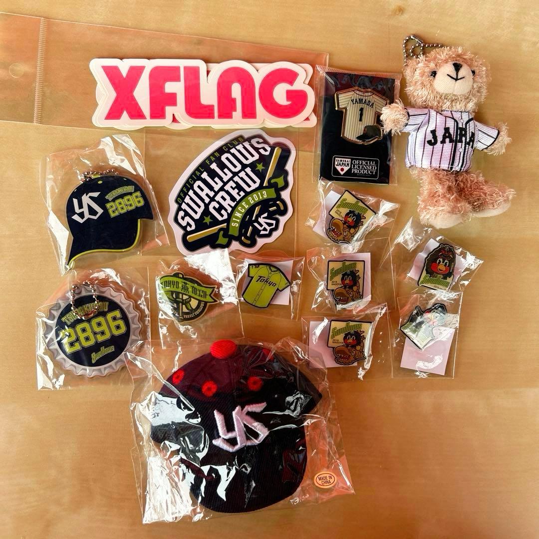 ヤクルトスワローズ　グッズ