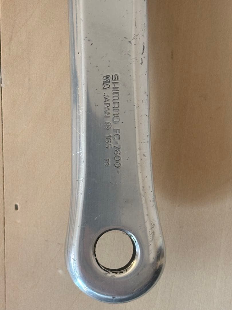 DURA-ACE デュラエース　7600 njs クランク　165mm