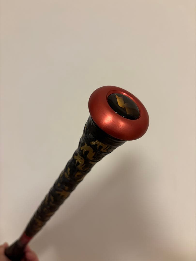 SSK MM23 82cm 695g トップバランス