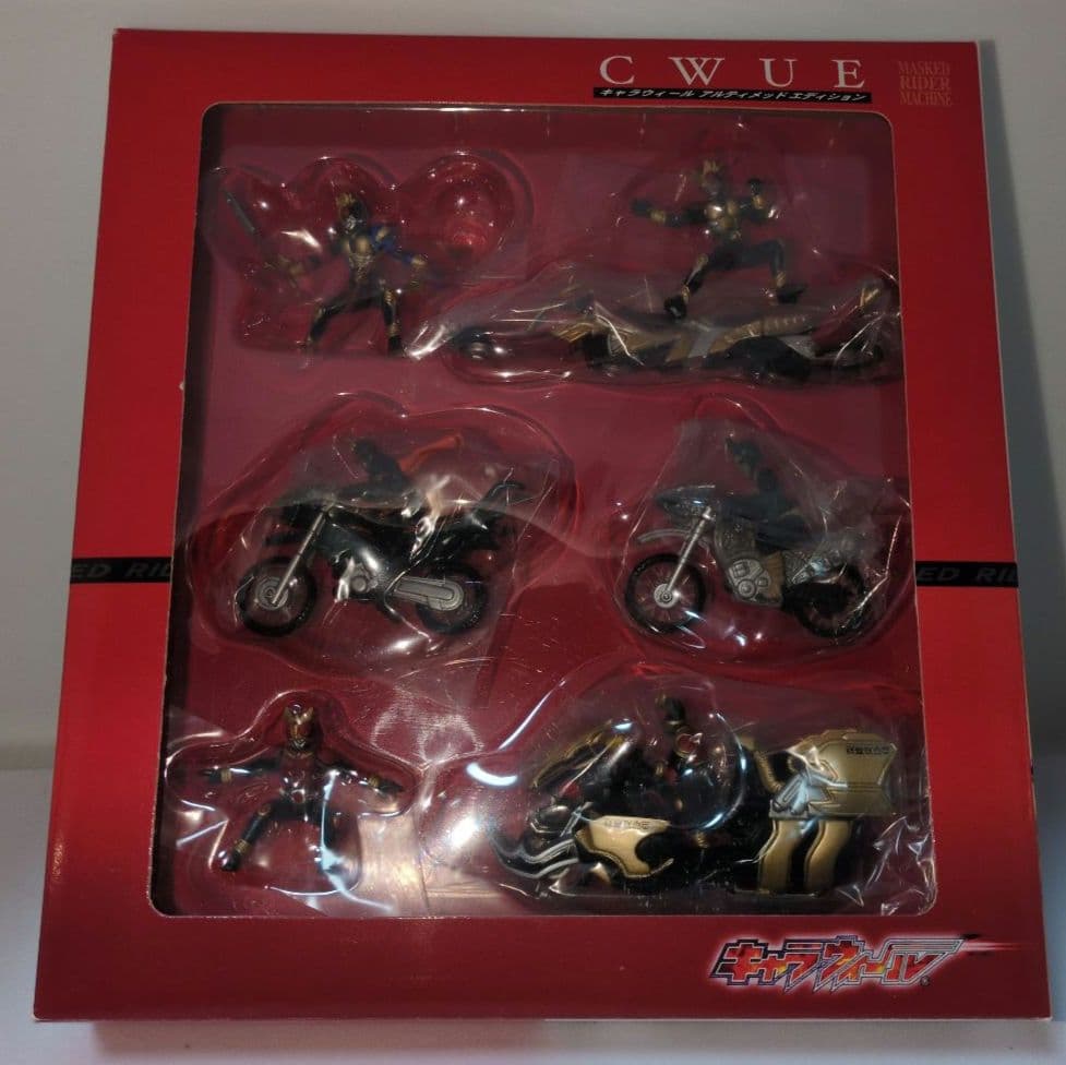 C.W.U.E. 仮面ライダー 栄光のライダーマシーン