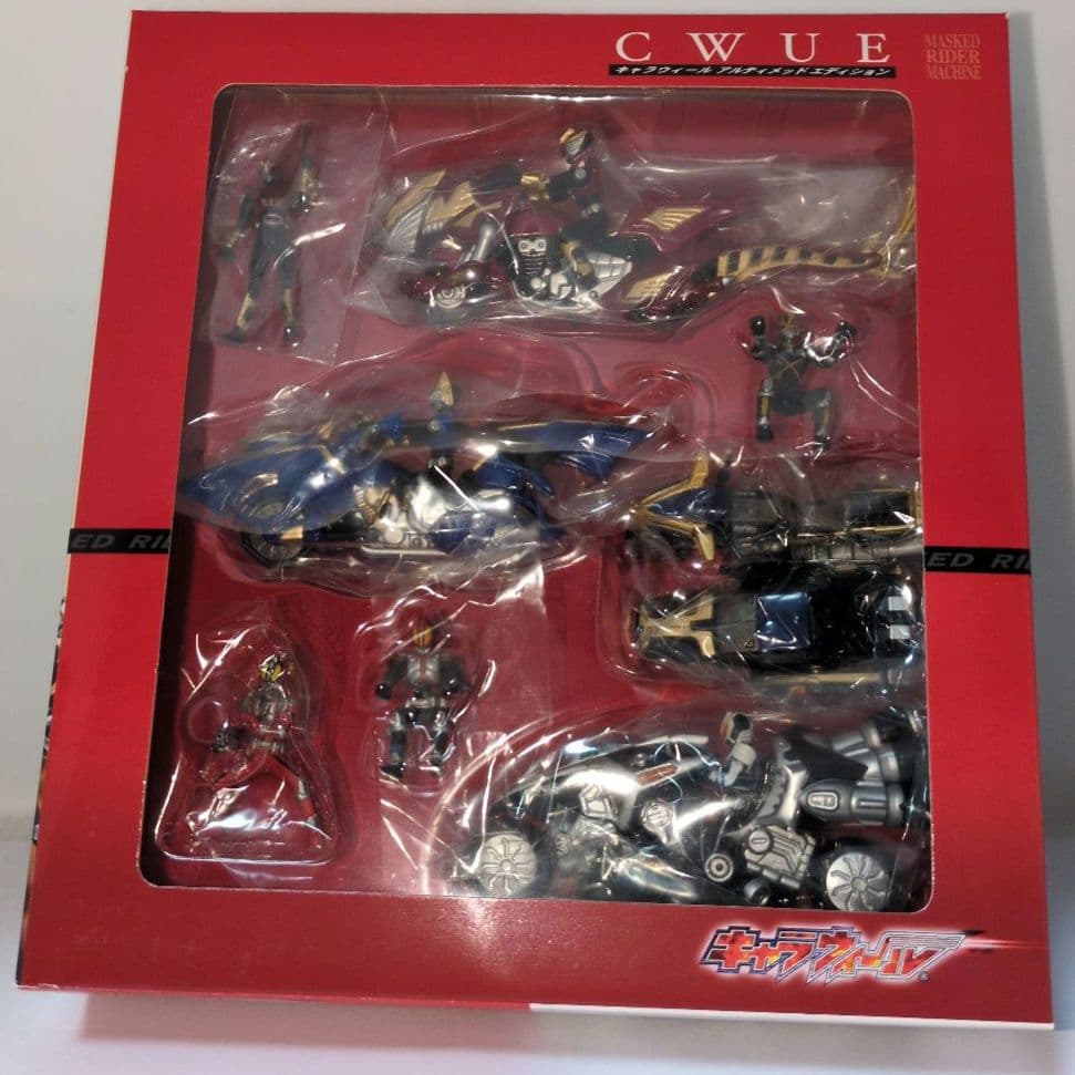 C.W.U.E. 仮面ライダー 栄光のライダーマシーン