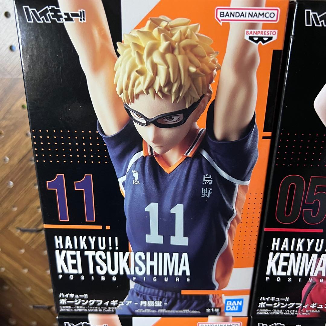 ハイキュー！！ ポージング フィギュア