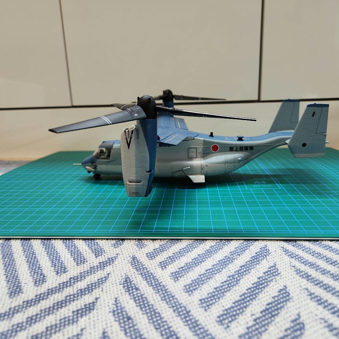 1/72 オスプレイ 陸上自衛隊 「初号機」（ダイキャスト）