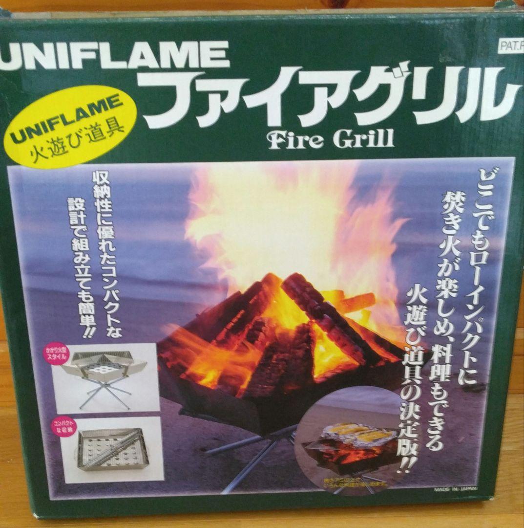 ユニフレームファイヤーグリル焚き火台　新品未使用　収納バッグ　まきトート